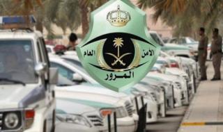 قيمتها 300 ريال.. المرور السعودي يعلن عن مخالفة جديدة سيتم رصدها في شوارع جدة والرياض ابتداءً من اليوم