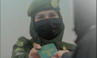 ابتداءً من اليوم.. السعودية تقدم تسهيلات استثنائية لأبناء هذه الجنسية العربية وتسمح لهم بإصدار تأشيرات زيارة عائلية متعددة صلاحيتها 360 يومًا