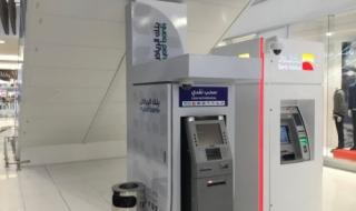 صرافات بنك الرياض الجديدة.. 6 ألوان يجب عليك معرفتها والاستفادة من مميزاتها الخرافية