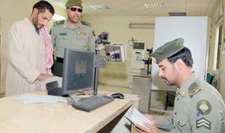 الجالية اليمنية والمصرية لن يناموا الليلة من الفرح.. قرار جديد من الداخلية السعودية ينتصر لهم الكفيل