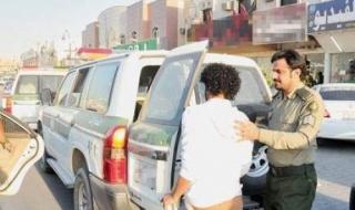 ابتداءً من اليوم.. السجن والترحيل عقوبة أي وافد يرتكب هذه المخالفة في السعودية
