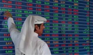 بورصة قطر تقفز إلى الأعلى في تداولات اليوم وهبوط جماعي لأسهم السعودية ودبي والكويت