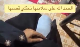 ظهرت والدم على ملابسها.. شاهد فيديو فتاة مصابة تكشف تفاصيل ما حدث في لعبة منتزة الجبل الأخضر في الطائف