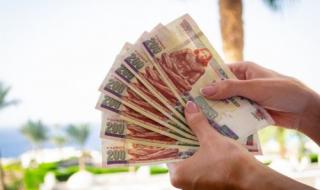 الجنيه المصري يتفوق على الريال السعودي خلال التعاملات المسائية في البنوك المصرية مساء اليوم السبت 2 أغسطس
