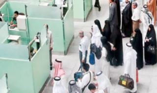 بأمر من ولي العهد.. السعودية تلزم جميع البنوك بإعفاء هذه الفئات من المديونية البنكية
