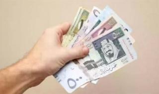 سعر الريال السعودي مقابل الجنيه المصري اليوم الثلاثاء.. انتكاسة مفاجئة في بداية تعاملات البنوك