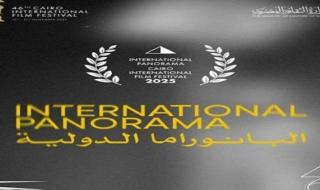 شاهد .. مهرجان القاهرة يعلن القائمة النهائية للبانوراما المصرية خارج المسابقة