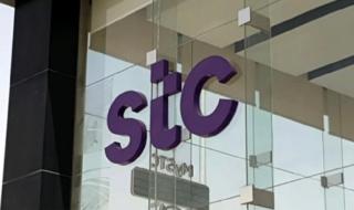 شركة stc تقلب الطاولة على موبايلي وزين وتطلق خدمة جديدة ستجعلها أفضل شركة اتصالات في الشرق الأوسط
