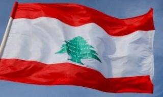 لبنان يحذر من خطورة المساس بأمن المحطات النووية