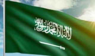 الهيئة السعودية للمقاولين تطلق تقريرها السنوي 2025 وتعلن نموا بعضويتها يتجاوز 900%