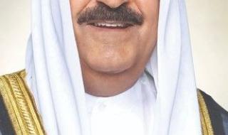 الأمير يهنئ رئيسة مولدوفا بذكرى استقلال بلادها