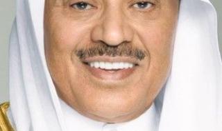 ولي العهد هنّأ رؤساء كوستاريكا وهندوراس وغواتيمالا والسلفادور والرئيسين المشتركين لنيكاراغوا بذكرى الاستقلال