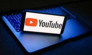"يوتيوب" تطلق أدوات جديدة مدعومة بالذكاء الاصطناعي لصناع المحتوى