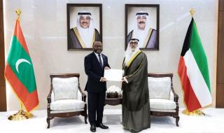 الأمير تلقى رسالة خطية من رئيس المالديف تتصل بالعلاقات الثنائية وسبل تعزيزها وتنميتها