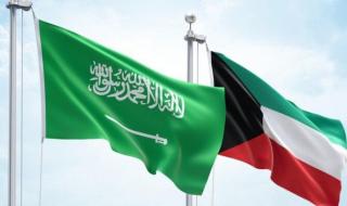 السعودية والكويت تبحثان أوجه التعاون فى مجالات الطاقة والصناعة