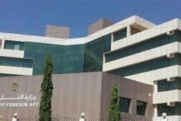 وزير الخارجية المكلًف يلتقي الأمين العام لجهاز المغتربين