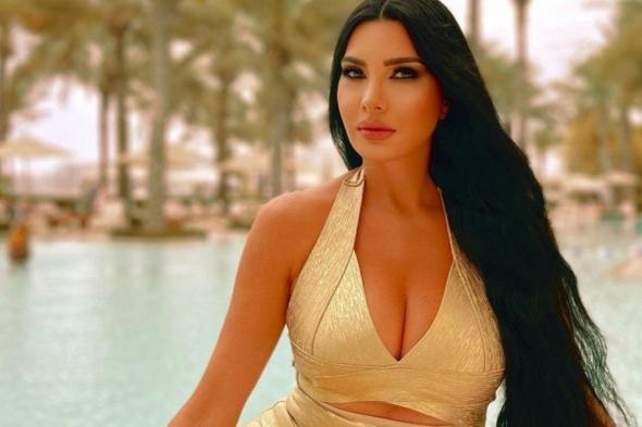 شاهد .. بالصور- إطلالة جريئة وملفتة لـ لاميتا فرنجية