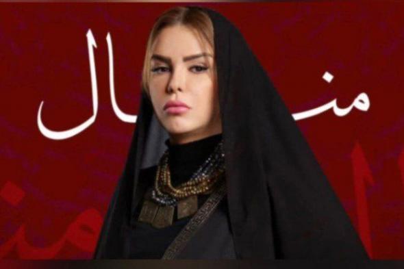 دنيا عبد العزيز لـ"الخليج 24": "المداح" تجربة لا تُنسى.. مشاهد مؤثرة ومخيفة في آنٍ واحد