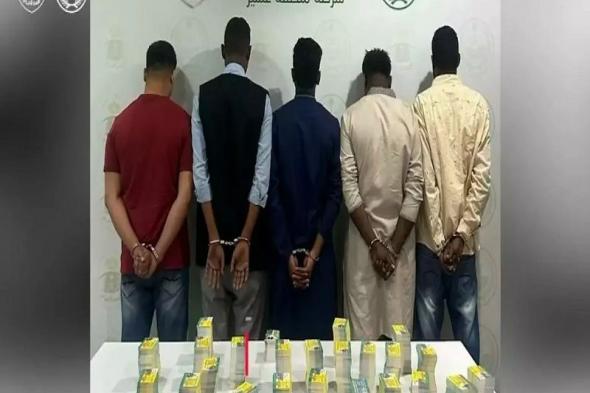 الأمن السعودي يطيح بمقيمين متلبسين بتهم بينها نصب واحتيال