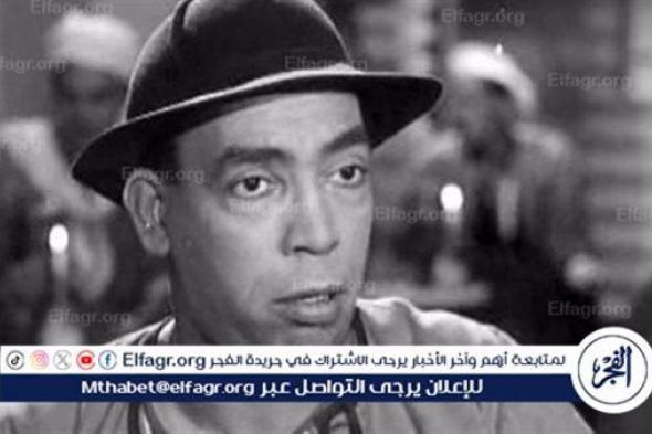 إسماعيل ياسين.. ضحكة خالدة وضمير السينما النظيفة