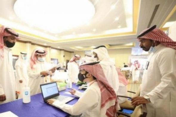 الموارد البشرية السعودية تعلن رسميًا إيقاف الضمان الإجتماعي عن هذه الحالات