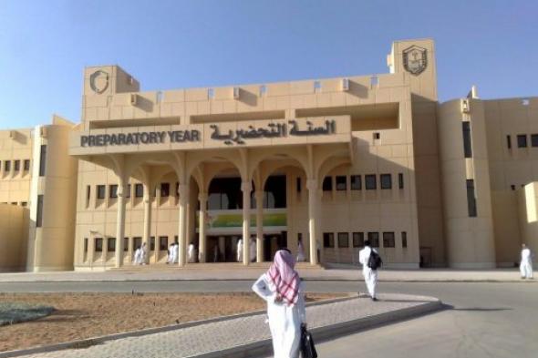 اعتباراً من العام الجديد 1447.. السعودية تسمح لهذه الفئة من الطلاب الأجانب بالدراسة في جميع جامعات المملكة