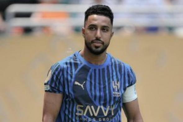 رسميًا.. إصابة سالم الدوسري وغيابه عن الهلال في كاس العالم لهذه المدة!!
