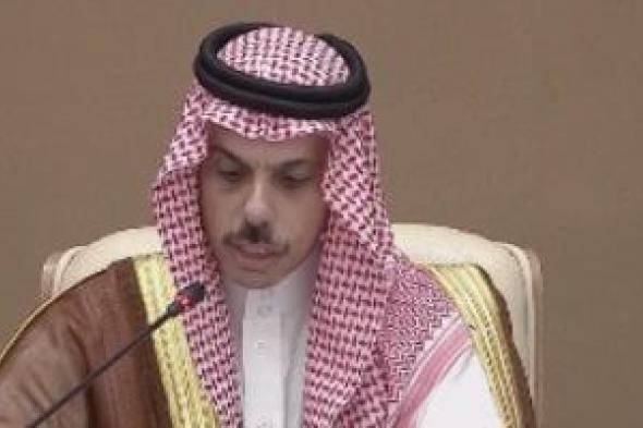 السعودية تُعرب عن تعازيها للسودان إثر حادث انهيار منجم للذهب بمنطقة هويد