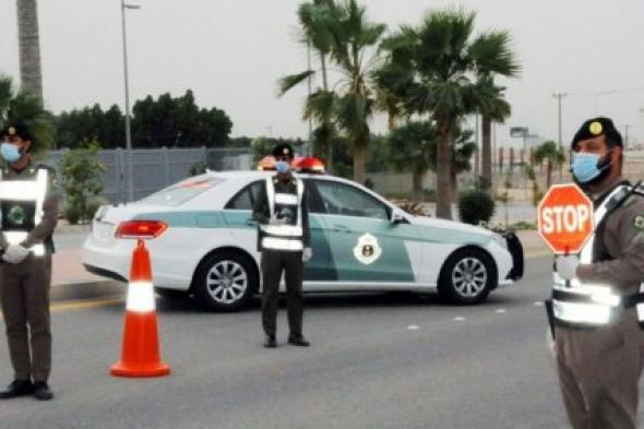 المرور السعودي يحذّر: غرامة 300 ريال لمخالفة شائعة يرتكبها  كثير من السائقين ويقعون فيها دون علم!