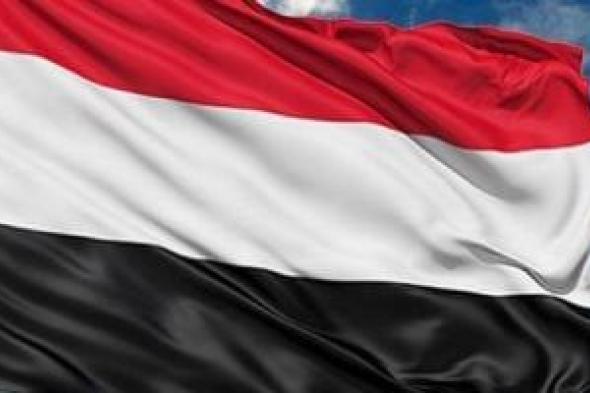 الحكومة اليمنية: تحقيق السلام مرهون بانسحاب الحوثيين من مناطق سيطرتهم