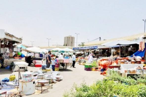 إغلاق أشهر سوق في السعودية.. قرار مفاجئ يدخل حيز التنفيذ بدءًا من اليوم