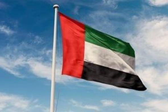 الأرصاد الإماراتية: غيوم وأمطار خفيفة على بعض المناطق اليوم