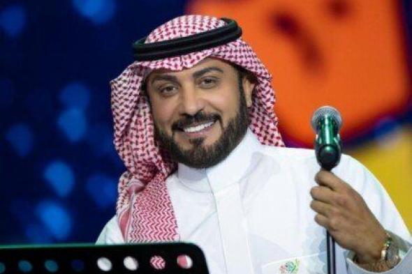شاهد .. ماجد المهندس يطرح «تطول الشمس» احتفالًا باليوم الوطني السعودي 2026