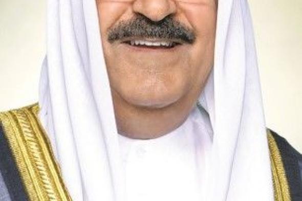 الأمير هنأ الحاكمة العامة لاتحاد سانت كيتس ونيفيس ورئيس تشيلي بذكرى الاستقلال